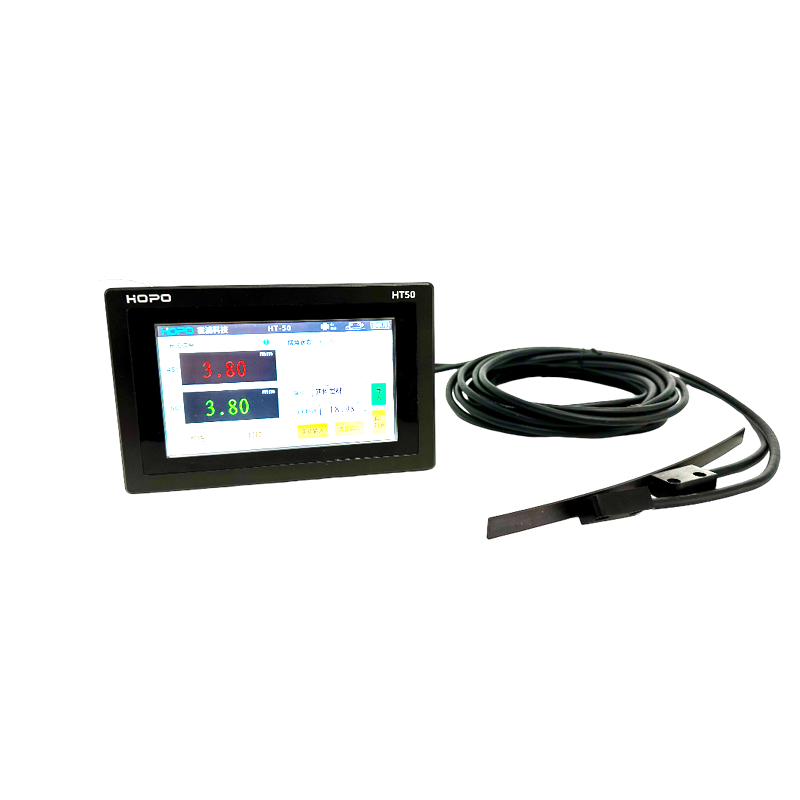 HT50 Digital Readouts DRO